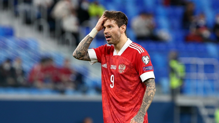 Федор Смолов