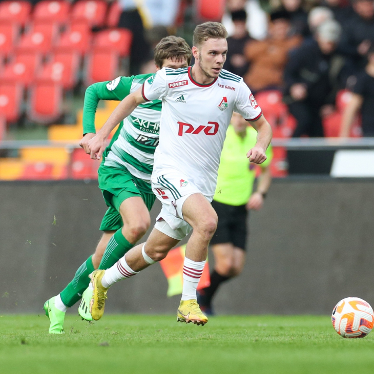 «Ахмат» — «Локомотив»