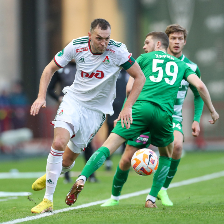 «Ахмат» — «Локомотив»