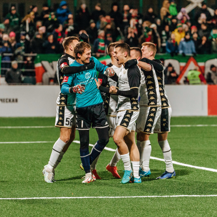 «Акрон» — «Локомотив»