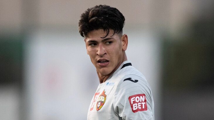 Хорхе Карраскаль