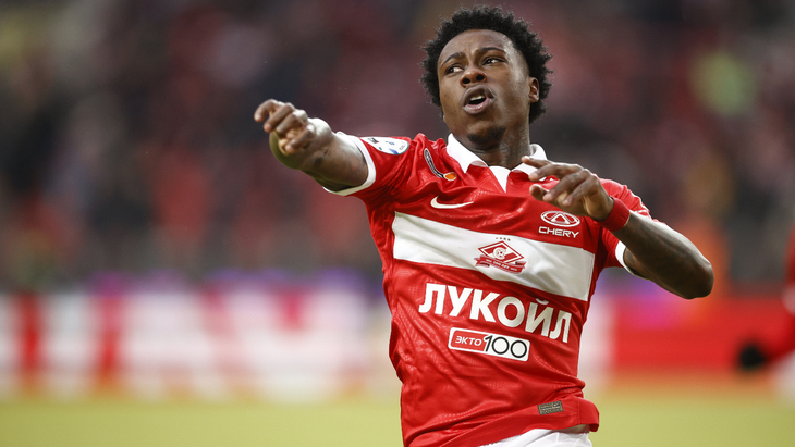 Квинси Промес