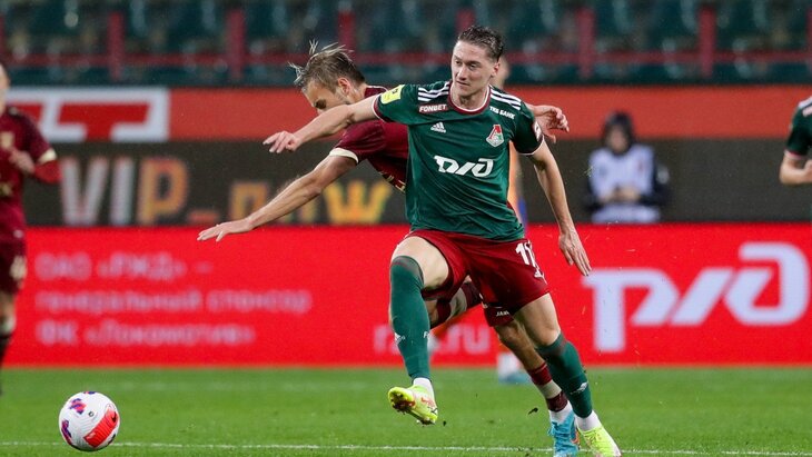 Антон Миранчук