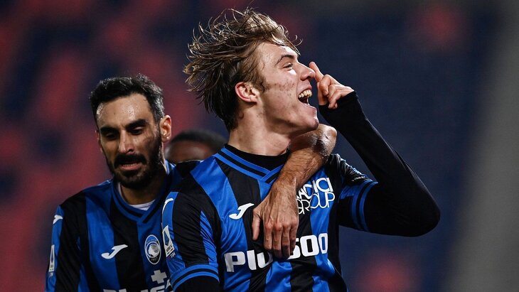 «Аталанта»