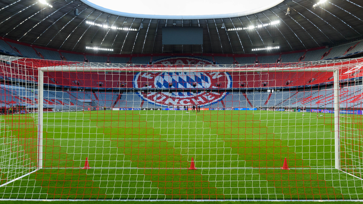 «Альянц Арена»