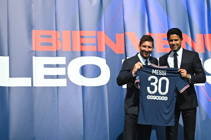 Лионель Месси 