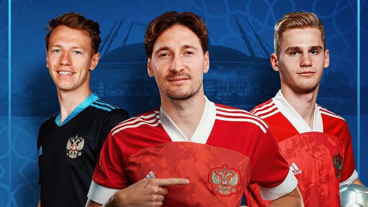 Сборные России и Ирака сыграют 26 марта в Санкт-Петербурге