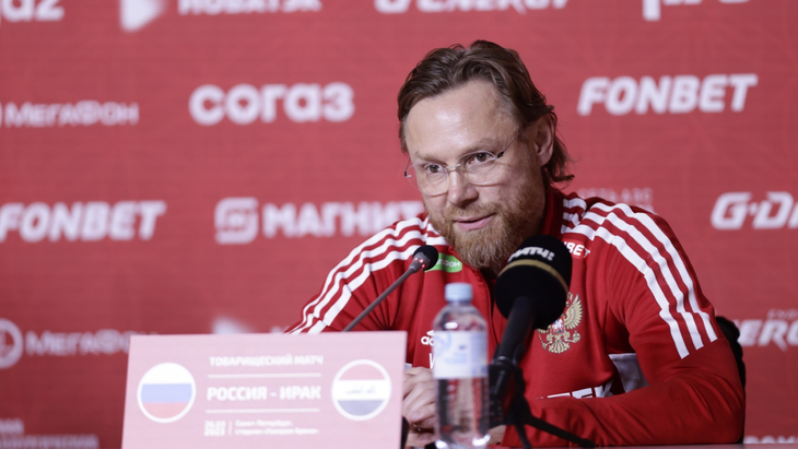 Валерий Карпин