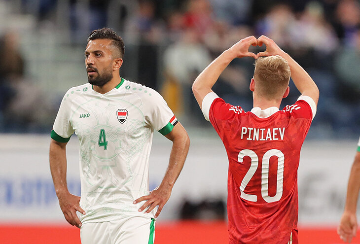 Россия — Ирак