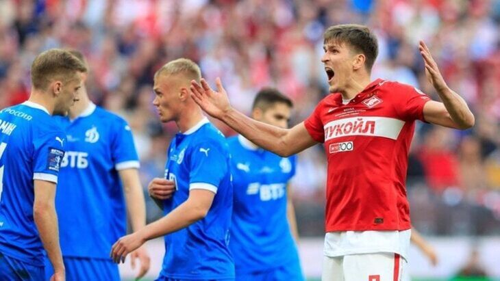 «Спартак» — «Динамо»