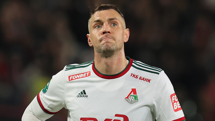 Артем Дзюба