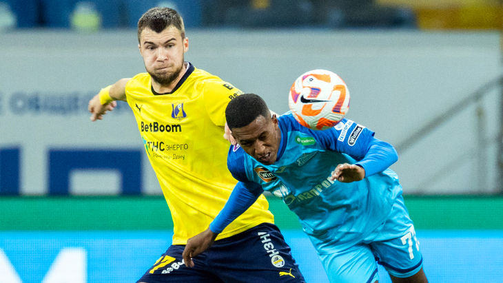 «Ростов» — «Зенит»