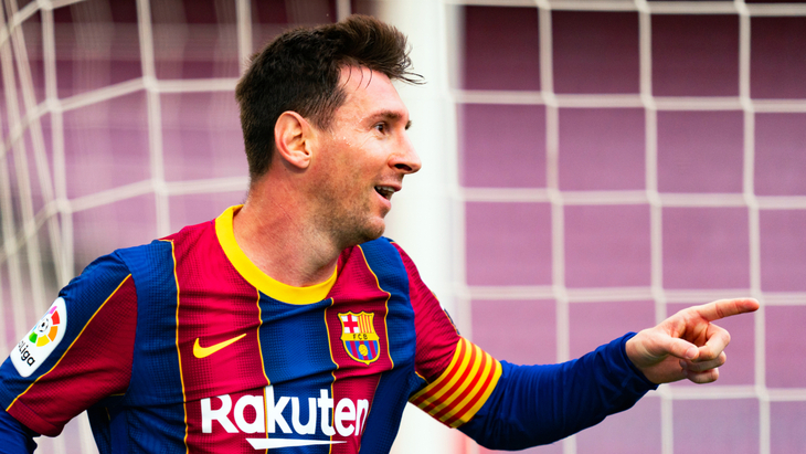 Лионель Месси