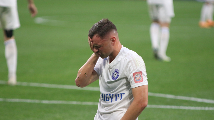 «Оренбург»