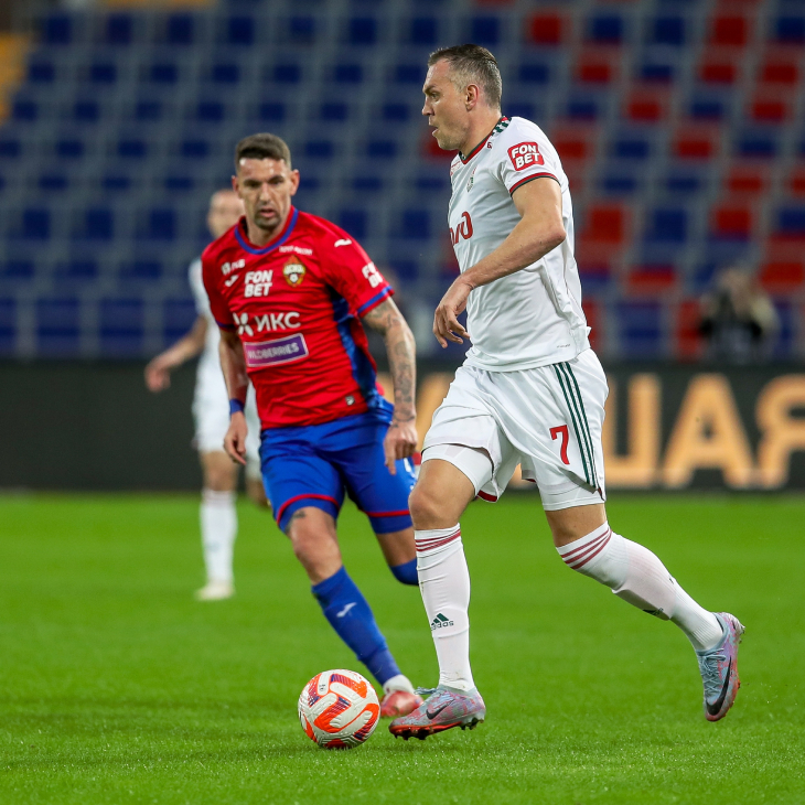 ЦСКА — «Локомотив»