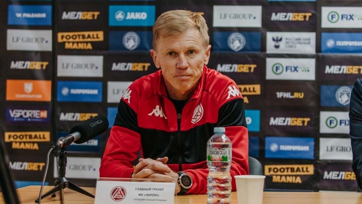 Евгений Калешин