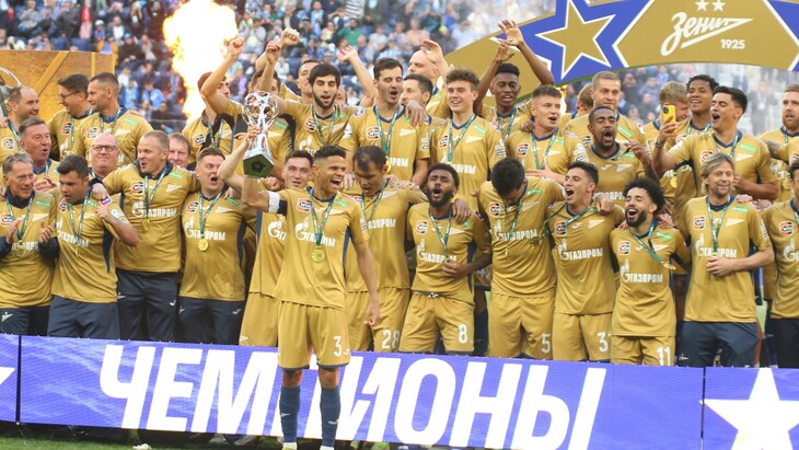«Зенит» — чемпион России