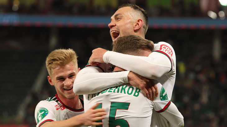 «Локомотив»