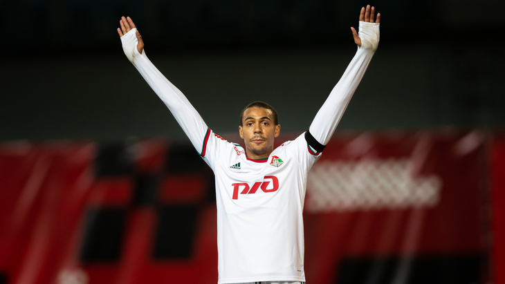 Вильсон Изидор