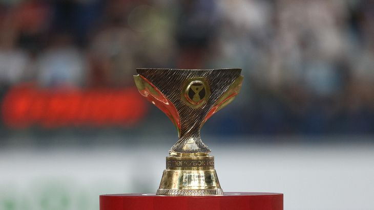 Трофей Суперкубка России