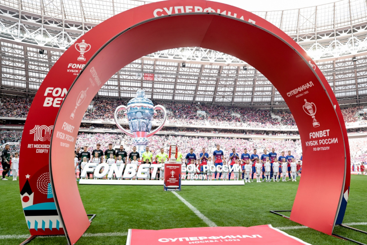 ЦСКА — «Краснодар»