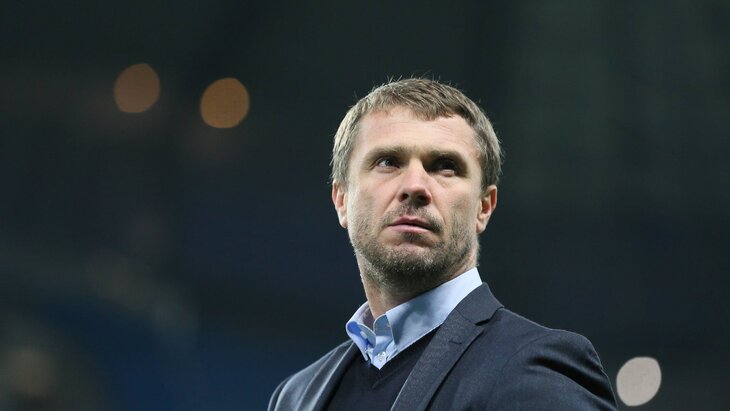 Сергей Ребров