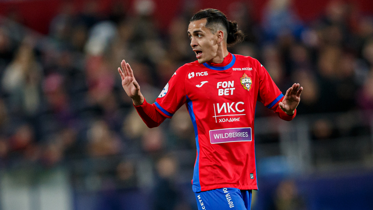 Хесус Медина