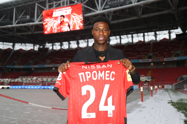 Квинси Промес