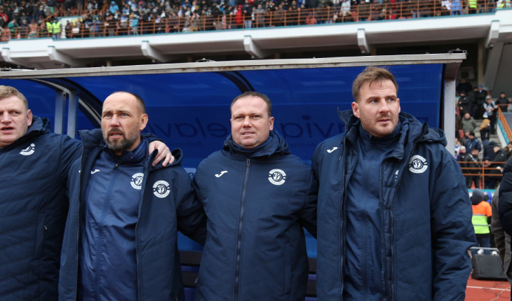 Личка в «Динамо»