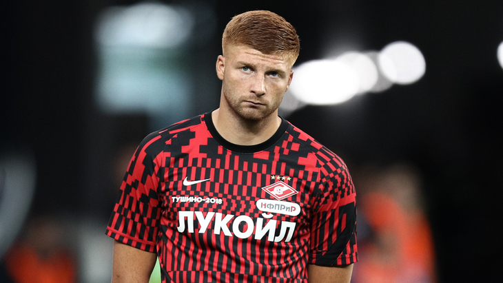 Максимилиано Кофрие