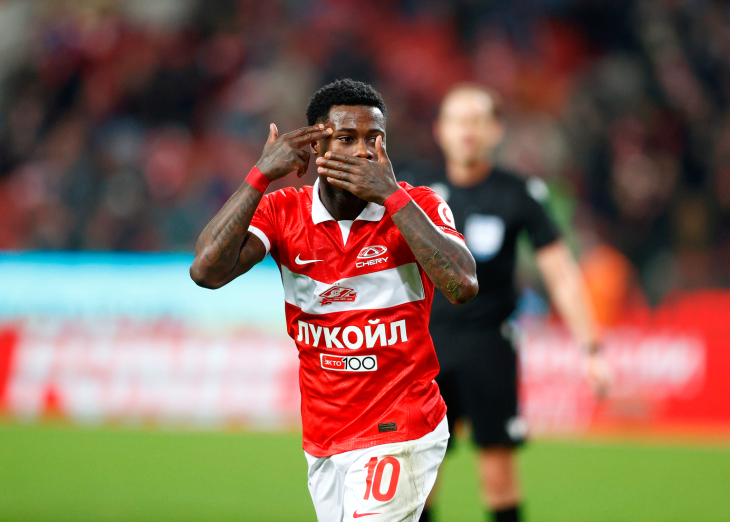 Квинси Промес 