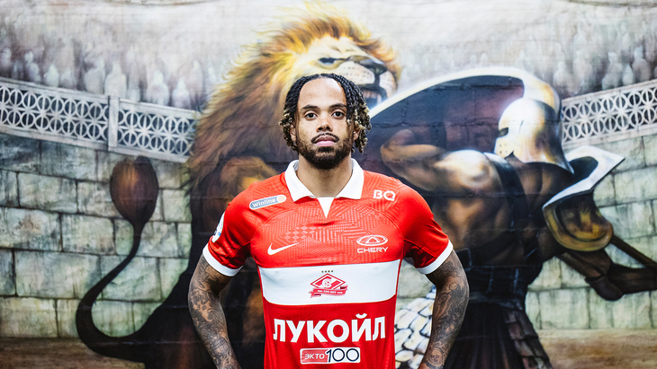 Тео Бонгонда