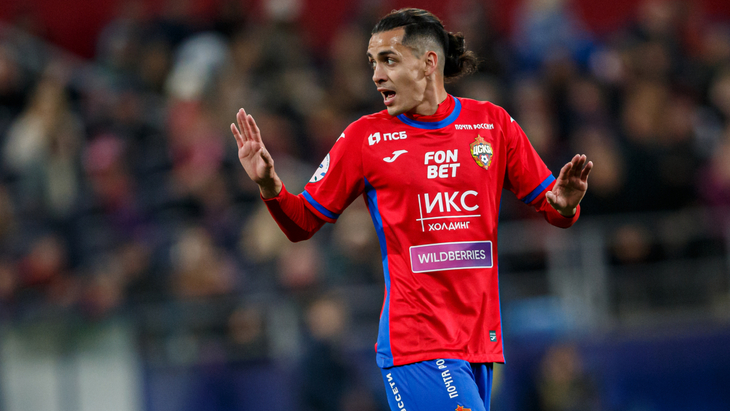 Хесус Медина