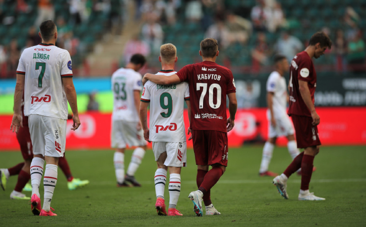 «Локомотив» — «Рубин»