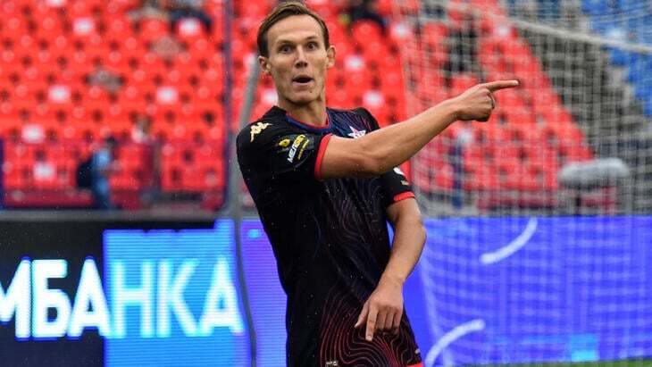 «СКА-Хабаровск»