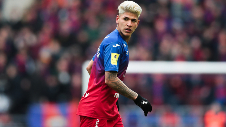 Хорхе Карраскаль