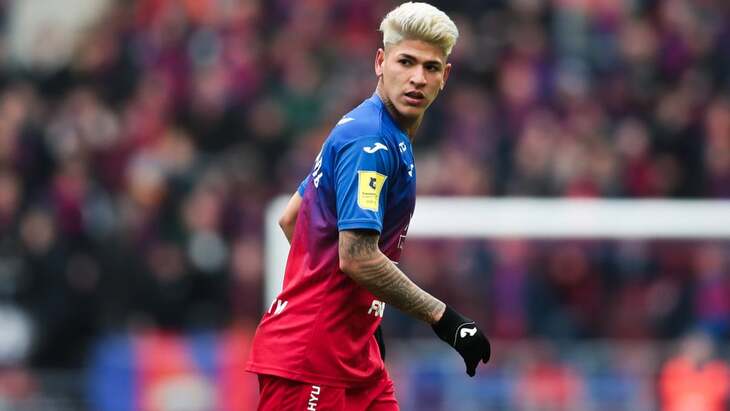 Хорхе Карраскаль