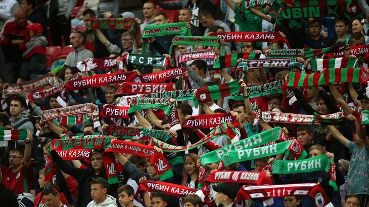 Болельщики «Рубина»