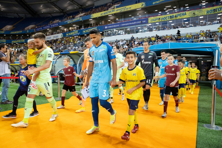 «Ростов» — «Зенит»
