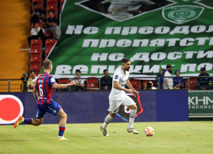 «Ахмат» — ЦСКА