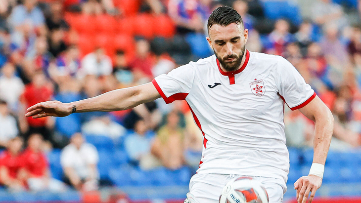 «Партизани»