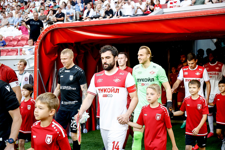 «Рубин» — «Спартак»