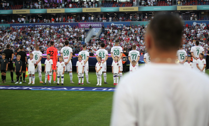 ЦСКА — «Локомотив»