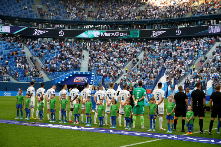 «Зенит» — «Динамо»