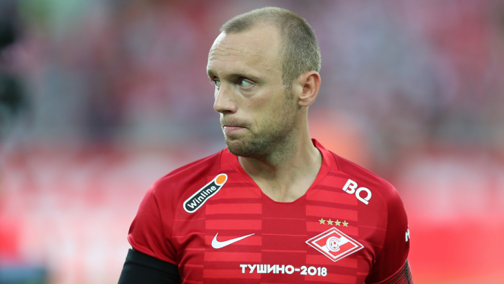 Денис Глушаков