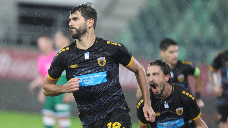 «АЕК Афины»