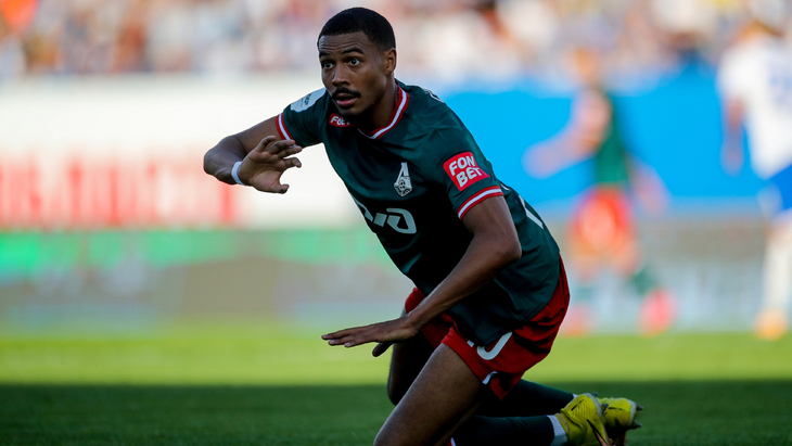 Вильсон Изидор