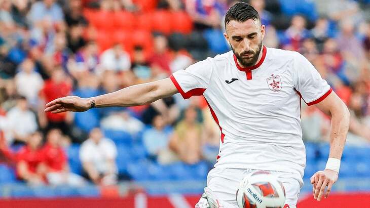 «Партизани»