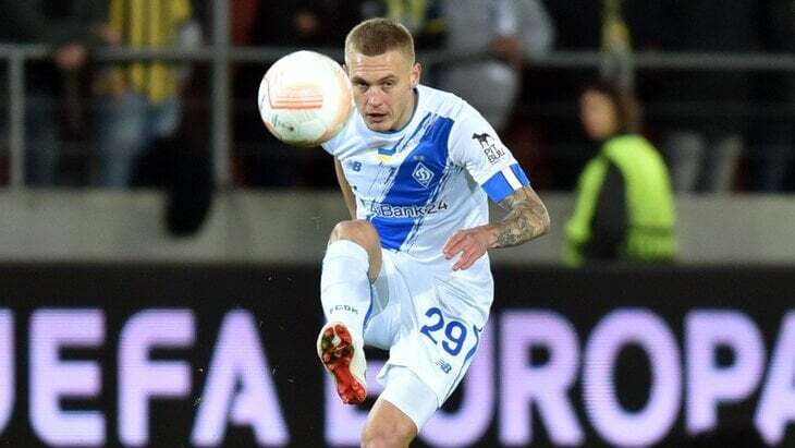 «Динамо» Киев