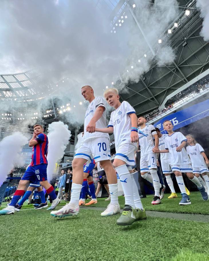 «Динамо» — ЦСКА